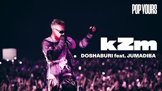 kZm - DOSHABURI feat. JUMADIBA (Live at POP YOURS 2024)