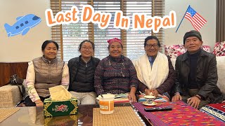 Farewell Dinner With Family | Nepal 🇳🇵 ✈️  USA 🇺🇸  | Nepali  Vlog