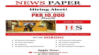 Join Now H & S Apparel in Karachi- Today Jobs in Karachi - Today Jobs 2024