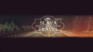 Прямая трансляция пользователя Slava Travel