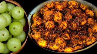 आंवला का अचार, बिना उबाले या स्टीम किये हुऐ मिनटों मे बनाये ।Instent Amla Pickle | amla achar recipe