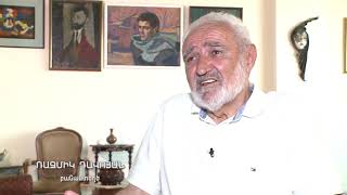 Ռազմիկ Դավոյան -Razmik Davoyani