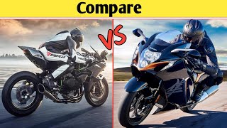 ninja h2 vs hayabusa comparison |😜 hayabusa vs Kawasaki ninja h2 😁 #shortsvideo