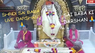 Shridi sai baba live darshan 🙏🤲 sai baba live aarti darshan 🙏🤲