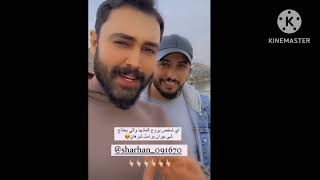 محمد الصحاف سفرتي مع الوالد وشنو سويت  والميزان انصحكم بيه تعالو شوفو 😍