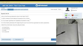 SSC CGL LIVE TEST SCORECARD 2023 #ssc #ssc_cgl #sscchsl #ssccgl #sscgd #sscmts #ssccgl2023 #sscexam