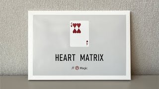 Heart Matrix