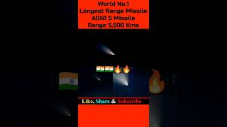 Agni 5 missile test successful 🇮🇳world longest missile🔥#shorts #viralshorts