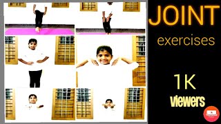 How to do yoga | joint exercises | yoga part 9