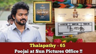 Thalapathy - 65 Official Poojai Video | At Sun Pictures Office | Nelson | Kavin | Pooja Hegde