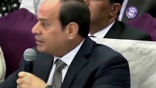 #كفايه_بقا_ياسيسي