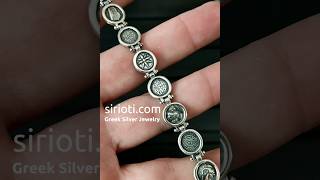 Greek Coins Silver Bracelet - Sirioti Greek Silver Jewelry #greek #silver #jewelry #greece