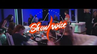 "SHOW VOICE " Мастер класс  в Garnet Club