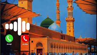 Ramadan Nasheed 2024 __ Qaseeda Burda Shareef ___ New Islamic Ringtone || Islamic Post Daily