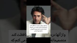 پیام ویژه ماهسون برای مسعود پزشکیان: قول می دم در بزرگترین ورزشگاه ایران کنسرت رایگان برگزار کنم