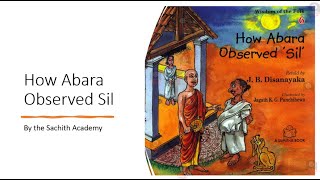 How Abara Observed Sil | JB Dissanayake | Sachith Academy