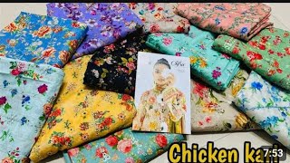 SIFRA  BY GULLJEE 🥀 #CHICKENKARI  SPECIAL 💓 #SALE SALE 🥳 #2024  COLLECTION  @FAIZAN FABRIC