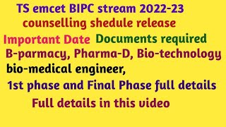 TS EMCET 2022 BIPC STREAM ||Counseling schedule release online Application, Certificate Verificatio@