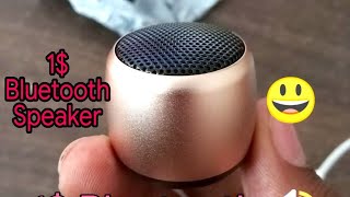 World 1st Coin Size Bluetooth Speaker for Just 1$