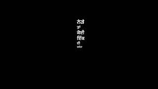 💖Heart Touching 💞Favorite😍💕New Punjabi Whatsapp Status Video Song 2021💕💕