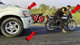 Scorpio V/S Bike महामुकाबला कौन जीतेगा ? #compitition @dsbhr-experiment @MRINDIANHACKER