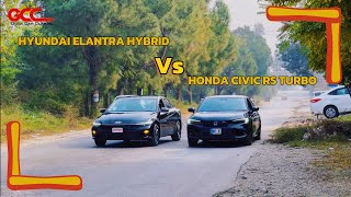 Honda RS vs Elantra 2024 drag race in Pakistan #automobile #race #honda #rs #elantra #dragrace