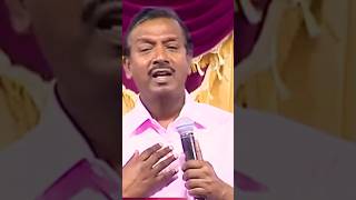 நீங்கள் தனிமையாய் இல்லை ! | Bro.Mohan C Lazarus|Christian Shorts #shorts #christianshorts #new #msg