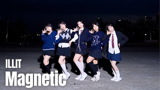 [BuskING] ILLIT(아일릿) - Magnetic(마그네틱) 안무 커버 Dance Cover_241109 한강 버스킹