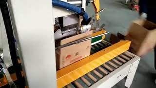 Hot melt adhesive folding cover sealing machine，熱熔膠折蓋封箱機，全自動折蓋封箱機