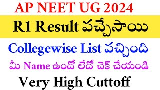 NEET UG 2024 | Ap Round 1 Result Declared | Vision Update