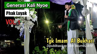 DAKWAH_TERBARU || tgk Imam al bukhari_hana ubat🔥2021(official video)