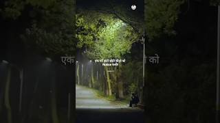 छोटी छोटी चीज़ो को Notice करना whatsapp status #youtubeshorts#viral#trending#reels#viral@Nediter101