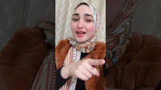 كلام مهم من دعاء يوسف لجمهورية يلا ميديا 😂😂😂