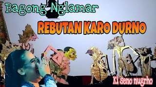 NGEDER⚜️BAGONG REBUTAN BAKAL BOJO //Ki Seno Nugroho #dalangseno