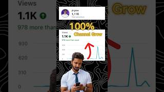 How to gain subscriber #shortsfeed #shorts