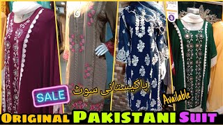 Designer Pakistani Suits 2023 || Pakistani Designer Dresses Collection|| Party Wear Dresses 2023