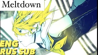 \ENG SUB, RUS SUB\ iroha(sasaki) - 炉心融解 (Meltdown) ft. 鏡音リン (Kagamine Rin)