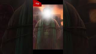 Shahadat Imam Jaffar Sadiq (A.S) #shortvideo #shortsfeed