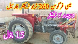 Messey 260 tractor for sale model 2015 low price tractor 06/10/22(Adam tractor)+92 300 2615904