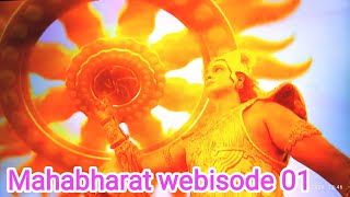 महाभारत युद्ध mahabharat webisode 01 #viralvideo #trending #shorts #short #shortsvideo #funny #