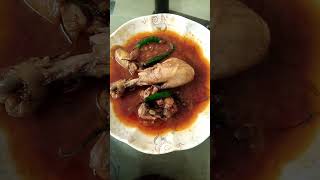 Chicken Qorma recipe