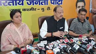 Devender Singh Rana senior leader BJP addressing press conference at party HQ Jammu