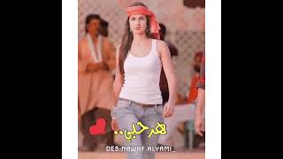 #ما_نلتفت_لمن_تكلم_من_ورانا #دام_حنا_قدام_ورانا__نمشييه ؟؟😉