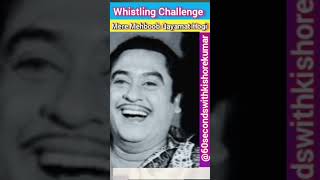 Mere Mehboob Qayamat Hogi Whistling | Kishore Kumar ❤️