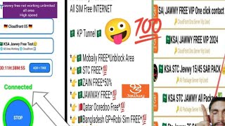 jawwy Sim New update on 2024 Saudi Arabia | Jawwy Sim Internet New update 2024 jawwy Sim Internet