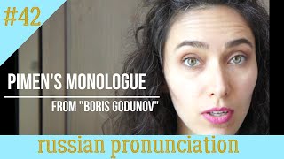 Pimen's Monologue | Russian Pronounciation