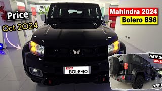 mahindra bolero 2024 new model | bolero 2024 new model price