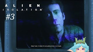 Alien: Isolation - A funny little android adventure: Episode 3