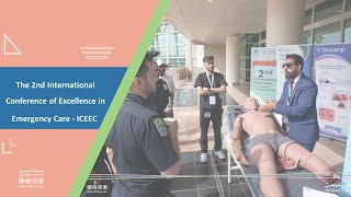 The 2nd International Conference of Excellence in Emergency Care