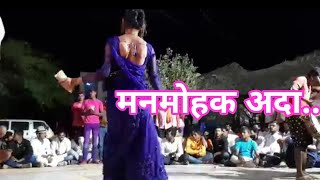 Jamkhed kala kendra | जामखेड कला केंद्र | super dance |